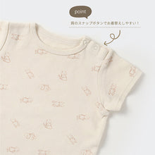 画像をギャラリービューアに読み込む, Baby logo T-shirt|minima arca(ミニマルアルカ)