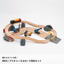 画像をギャラリービューアに読み込む, #めでたいベイベー|dōzo(ドーゾ)