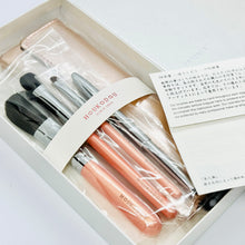 画像をギャラリービューアに読み込む, コノハナサクヤ姫4本&ケース