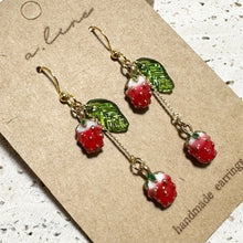 画像をギャラリービューアに読み込む, いちごピアス/イヤリング|a.line(エーライン)