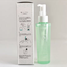 画像をギャラリービューアに読み込む, 筆シャンプラス|筆匠 仿古堂(ホウコドウ)