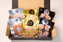 画像をギャラリービューアに読み込む, 3種の格之進ハンバーグセット|格之進(カクノシン)