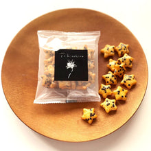 画像をギャラリービューアに読み込む, 花hitohira box 秋冬(6個入)|花hitohira(ハナヒトヒラ)