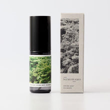 画像をギャラリービューアに読み込む, アロマミスト HAJIMARU|NEMOHAMO(ネモハモ)