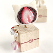 画像をギャラリービューアに読み込む, ねこいちご大福のポニーフック|ねこどんぶり