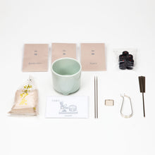 画像をギャラリービューアに読み込む, kiku2|nana89 (ナナヤク)500年続くヒーリングアイテム/CHOOSEBASE CHIBUYAだけの特別価格29,700円(通常価格33, 000 円)