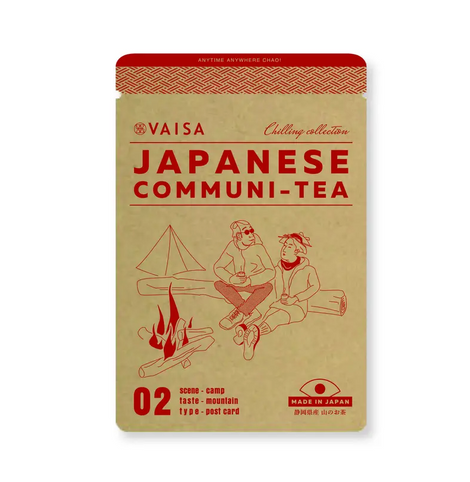 vaisa 【02】STANDARD GREEN TEA / ILLUSTRATION （静岡産 山のお茶）（ティーバッグ） ｜VAISA（バイサ）