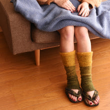 画像をギャラリービューアに読み込む, アフターヒール(室内用美脚サンダル)カモフラージュ柄|LYKKE(リュッケ)