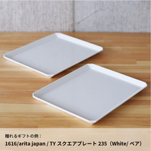 画像をギャラリービューアに読み込む, #白からはじまる|dōzo(ドーゾ)