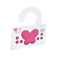 画像をギャラリービューアに読み込む, クローゼットのカビちょうキレイ|きになるニオイトリ/ecodeo(エコデオ)