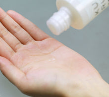 画像をギャラリービューアに読み込む, KURUMUウォーターモイスト〈化粧水〉| KURUMU(クルム)