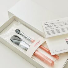 画像をギャラリービューアに読み込む, コノハナサクヤ姫2本セット|筆匠 仿古堂(ホウコドウ)