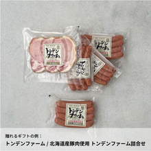 画像をギャラリービューアに読み込む, #三度の飯よりBEERでしょ!|dōzo(ドーゾ)