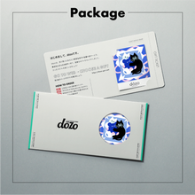 画像をギャラリービューアに読み込む, #圧倒的ねこ派。|dōzo(ドーゾ)