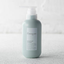 画像をギャラリービューアに読み込む, トリートメント|NEMOHAMO(ネモハモ)