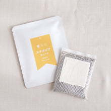 画像をギャラリービューアに読み込む, <デカフェ> エチオピア・スイート ドリップバッグコーヒー(1個)|デカフェのしおり