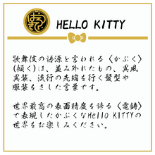 画像をギャラリービューアに読み込む, コンパクトミラーはろうきてい・丸花3D・銀古美|Cuprum by ISHIWATA(クプラム バイ イシワタ)