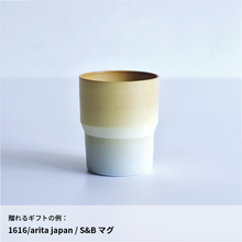 画像をギャラリービューアに読み込む, #日々是好日|dōzo(ドーゾ)