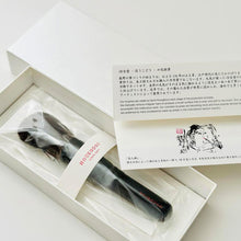 画像をギャラリービューアに読み込む, 極上灰リスパウダーブラシ|筆匠 仿古堂(ホウコドウ)