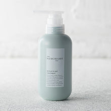 画像をギャラリービューアに読み込む, トリートメント(詰替)|NEMOHAMO(ネモハモ)