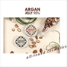 画像をギャラリービューアに読み込む, ARGAN JELLY 90% FRUITY ROSE|SAKU(サク)