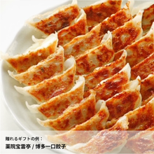 画像をギャラリービューアに読み込む, #三度の飯よりBEERでしょ!|dōzo(ドーゾ)