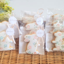 画像をギャラリービューアに読み込む, うさぎさんフラワークッキー|Asobo(アソボ)