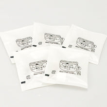 画像をギャラリービューアに読み込む, 日々、だし生活 飲むおだしパック 柚子|ON THE UMAMI(オンザウマミ)