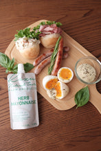 画像をギャラリービューアに読み込む, ハーブマヨネーズ|和ナチュラルテイスト