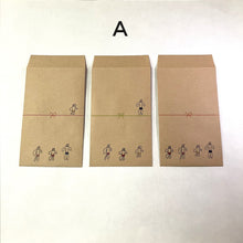 画像をギャラリービューアに読み込む, ポチ袋 はだか祭|KISEN(キセン)