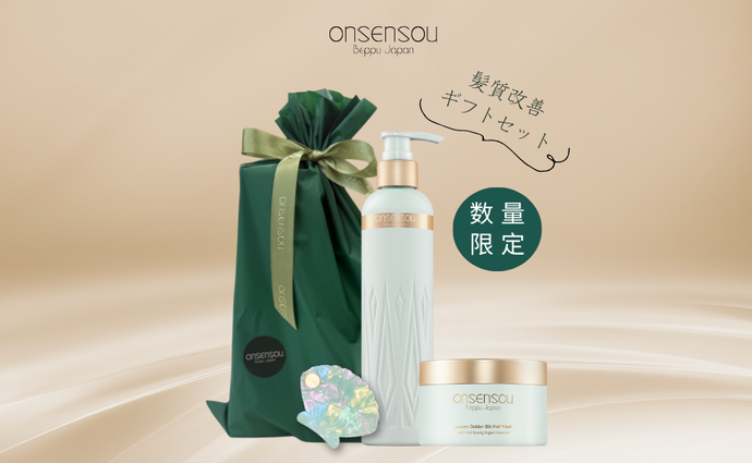 【渋谷】POP UPイベント「ONSENSOU POP UP STORE」