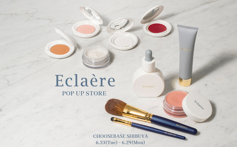 【開催終了】POP UPイベント「Eclaère POP UP STORE プロのヘアメイクアーティストによる、誰もがノーファンデになれる 夏のベースメイクレッスン」のサムネイル
