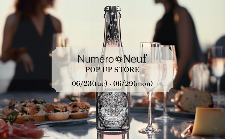 【開催終了】POP UPイベント「Numéro Neuf POP UP STORE 五ツ星ホテルトップソムリエも驚いた”国産食べる葡萄”で作る日本ワイン」のサムネイル
