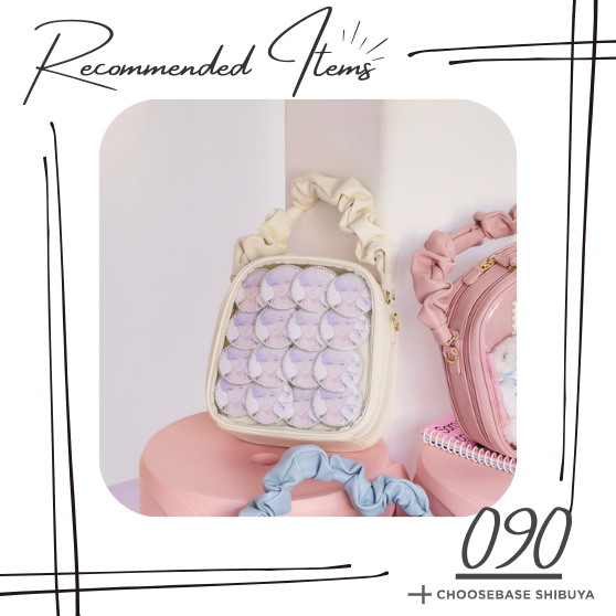 【渋谷】夏祭りにもぴったり。友達に褒められる、ふわかわバッグというギフトのサムネイル