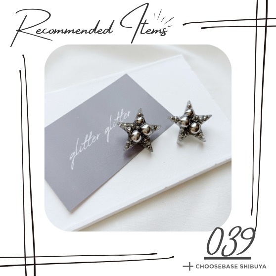 【渋谷】この夏、大人の耳元に“きらめく星”。今すぐ取り入れたい人気アクセサリーのサムネイル