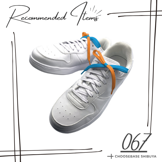 【渋谷】夏休みの一歩を彩る、贈りたくなる靴ひも