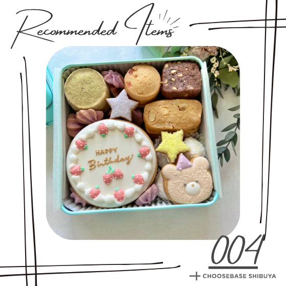 【渋谷】推しへ贈りたい！心ときめくお菓子ギフト特集。のサムネイル