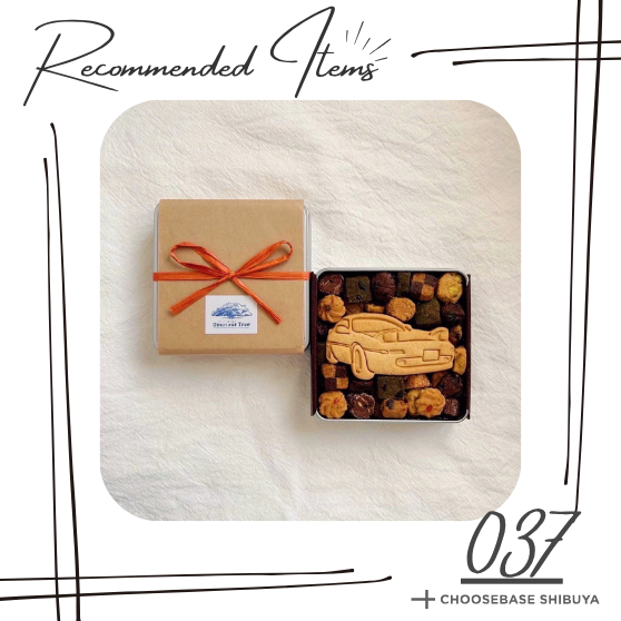 【渋谷】父の日に贈る、クルマ好きのお父さんへの“ほっと一息”缶のサムネイル