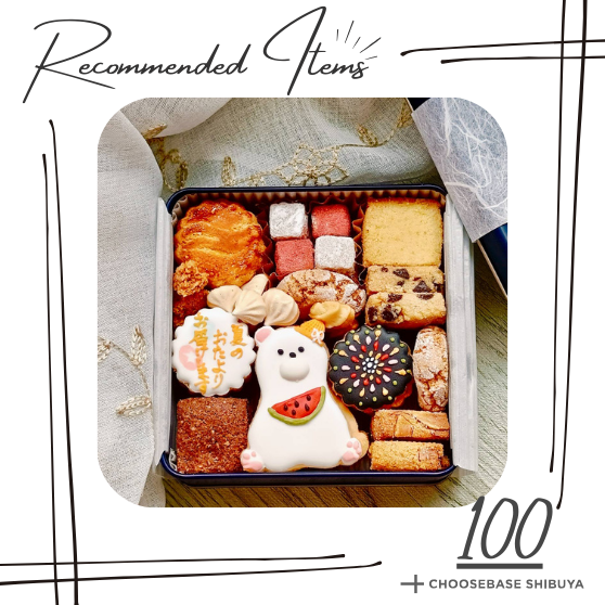 【渋谷】残暑お見舞いに贈りたい、おしゃれで心温まる「夏のしろくま缶」ギフトのサムネイル