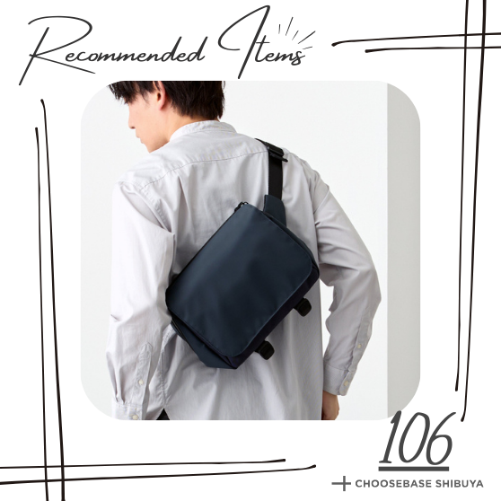 【渋谷】【2025最新】夏の終わり・秋の始まりに喜ばれる大人ギフトとは？