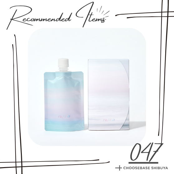 【渋谷】夏の特別な贈り物に。日差しと向き合う肌へ“re/me炭酸ケア”の新習慣。のサムネイル