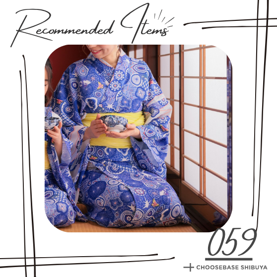 【渋谷】家族で夏の海へ｜洗える九谷焼デザイン浴衣で楽しむリンクコーデのサムネイル