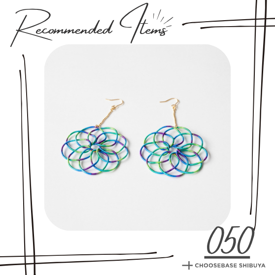 【渋谷】七夕の夜、耳元にひとしずくの願いをのサムネイル