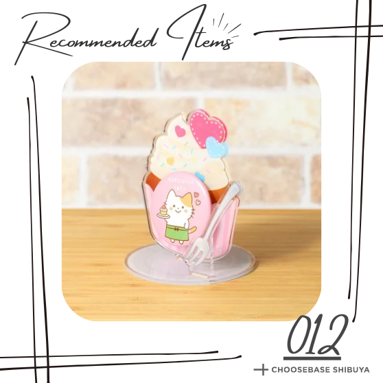 眺めるたびにときめく、“推しだけのカフェ席”のサムネイル