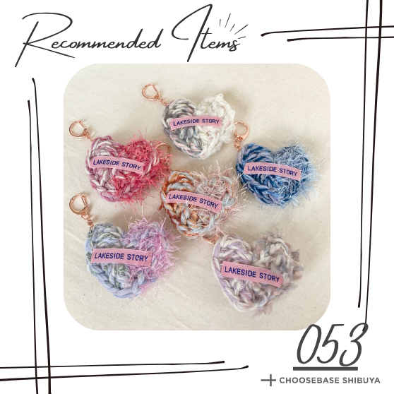 【渋谷】七夕に贈りたい♡手づくりの毛糸ハートチャームで“愛”と“幸運”を手元にのサムネイル