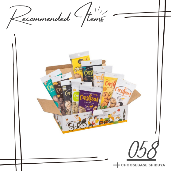 【渋谷】7月のイベントラッシュにぴったり！10種のカシューナッツで贈る夏のひとときのサムネイル