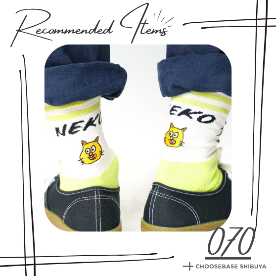 【渋谷】夏の足元に遊び心を。花火と一緒に贈りたい「からしちゃんソックス」