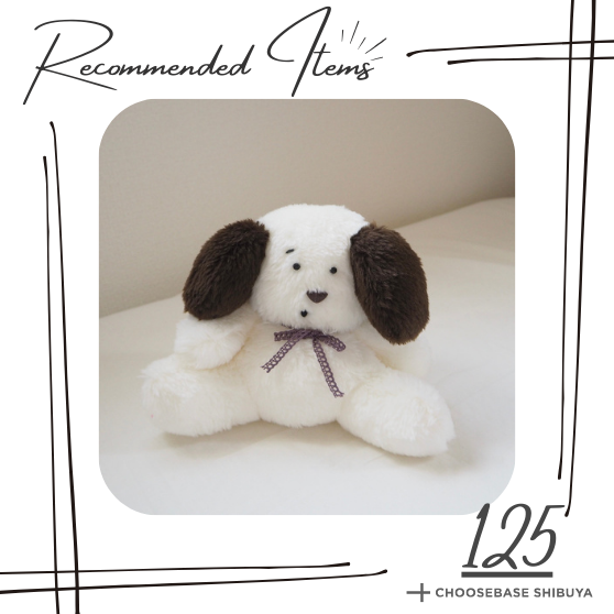 【渋谷】秋分の日に贈る、心温まるぬくもりギフト｜おすわりはぐみーちゃん