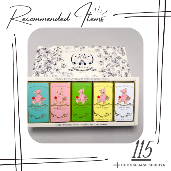 【渋谷】秋の贈りはじめに最適！ティーバッグミニボックスで喜ばれるプチギフトアイデア