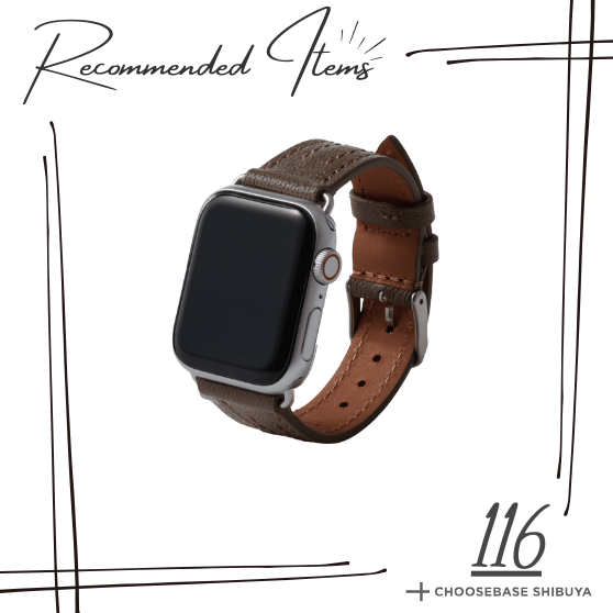 【渋谷】秋ギフトにおすすめ。上質なYUTORIのAppleWatchバンドのサムネイル